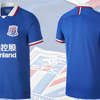 shanghai-shenhua-voetbalshirt-2020.jpg