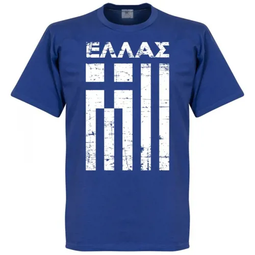 Griekenland Team T-Shirt - Blauw