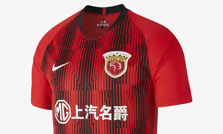 Shanghai SIPG thuisshirt 2020
