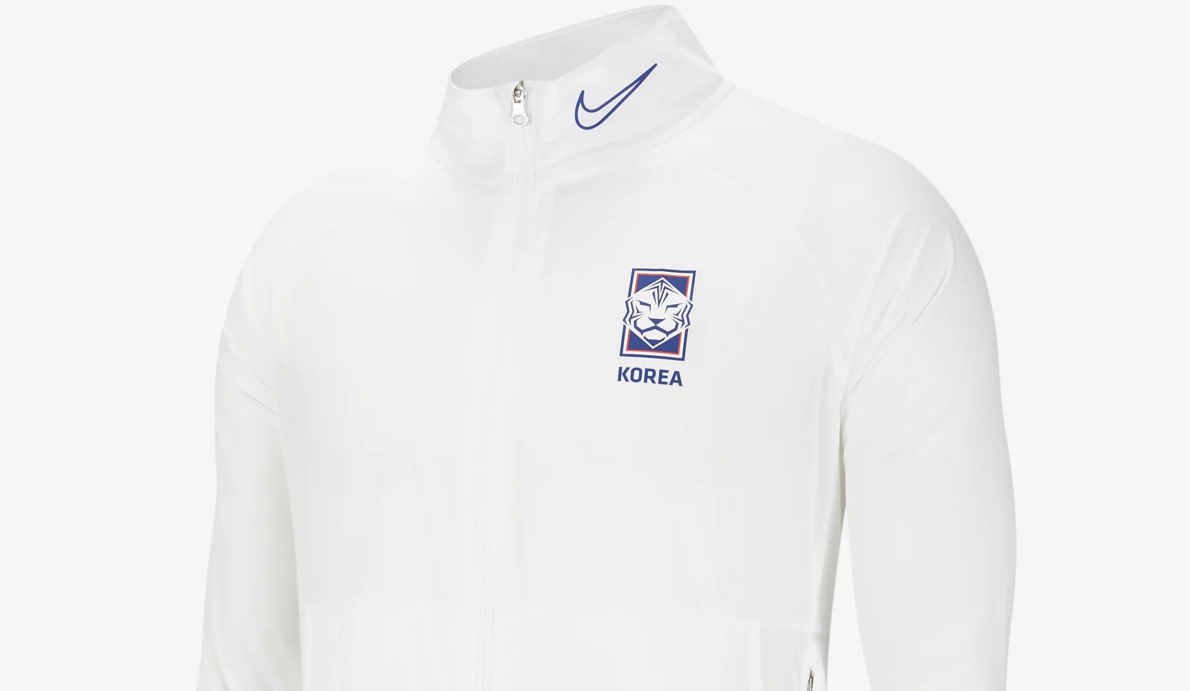 Zuid-Korea trainingspak 2020-2021 