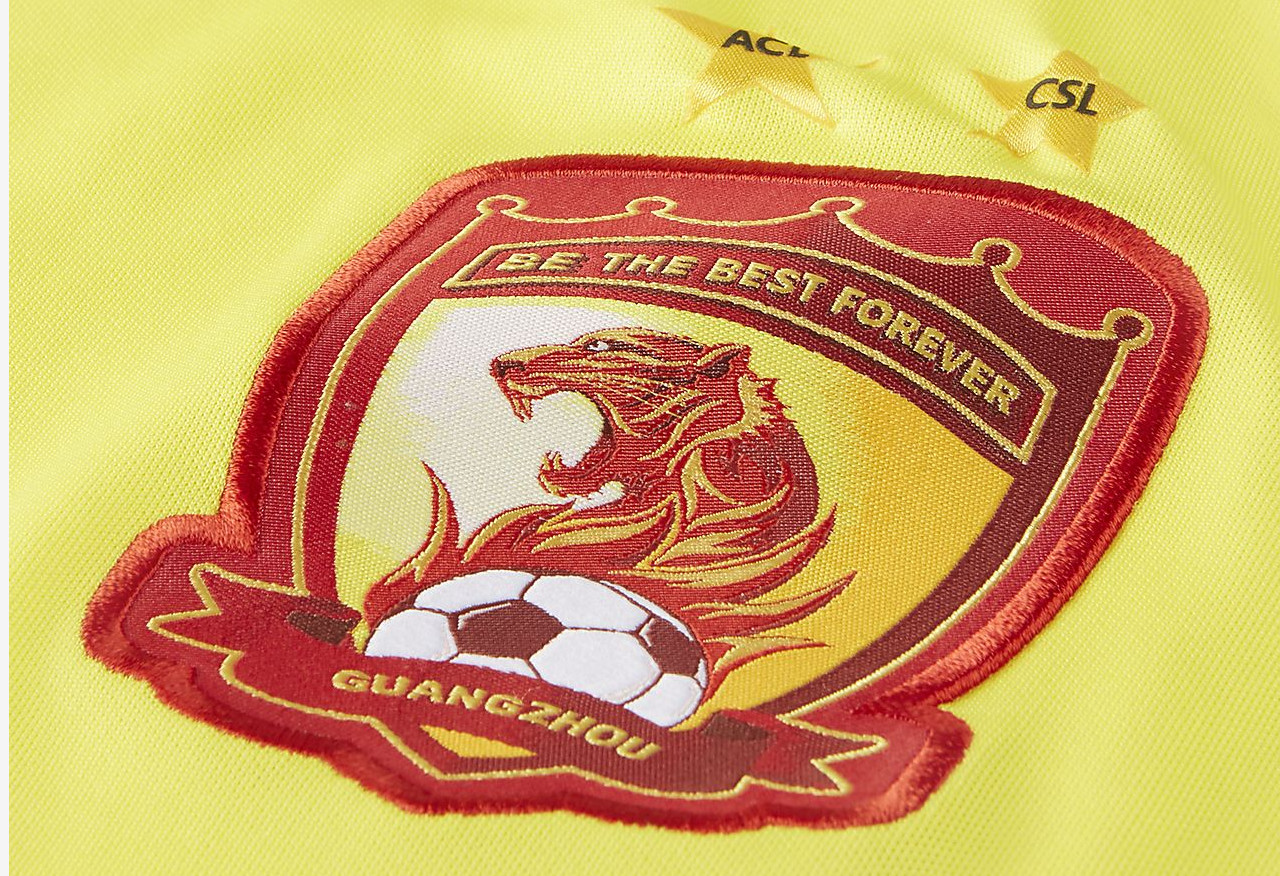 guanzhou-evergrande-uitshirt-2020-21-c.jpg