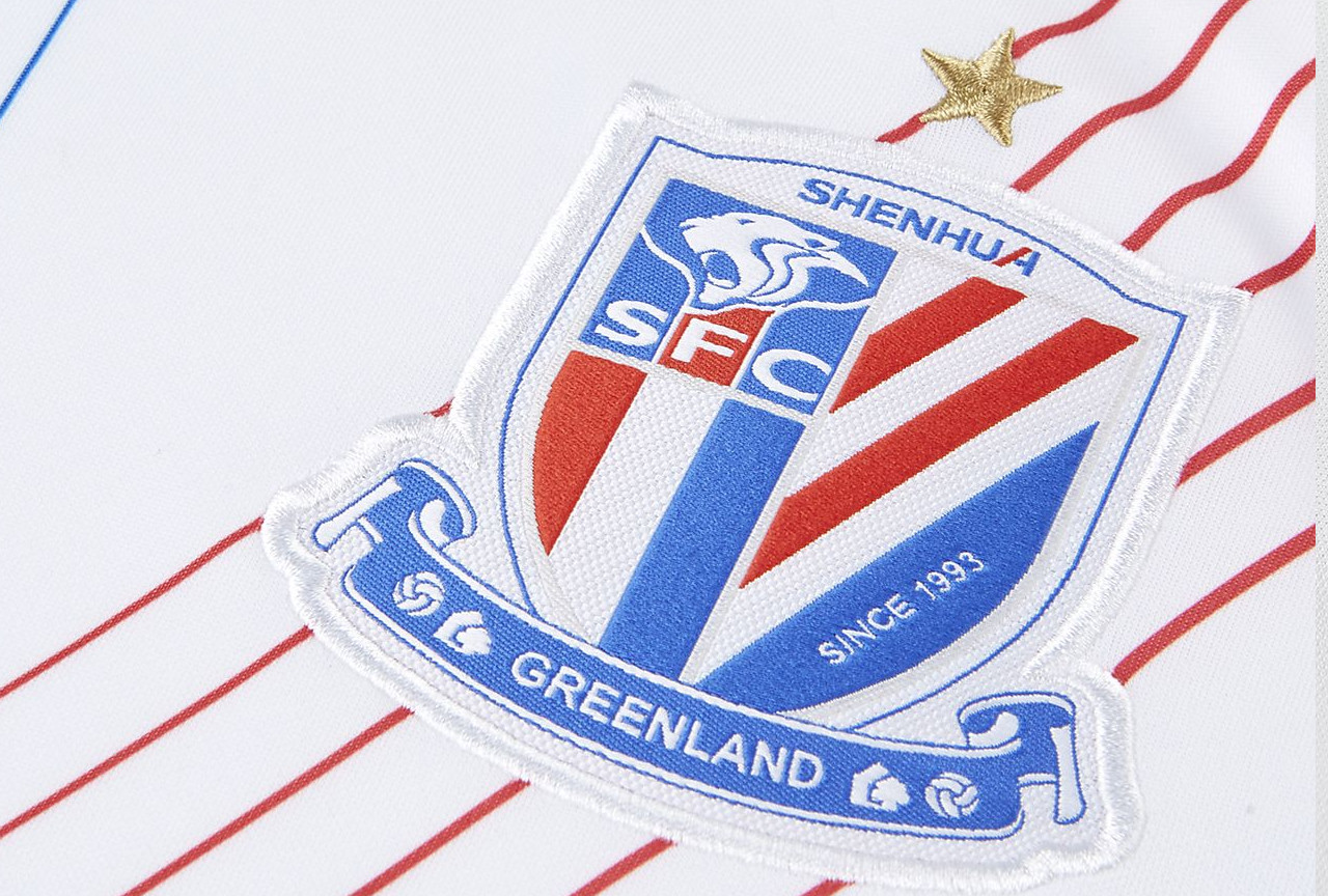 shanghai-shenhua-uitshirt-2020.jpg