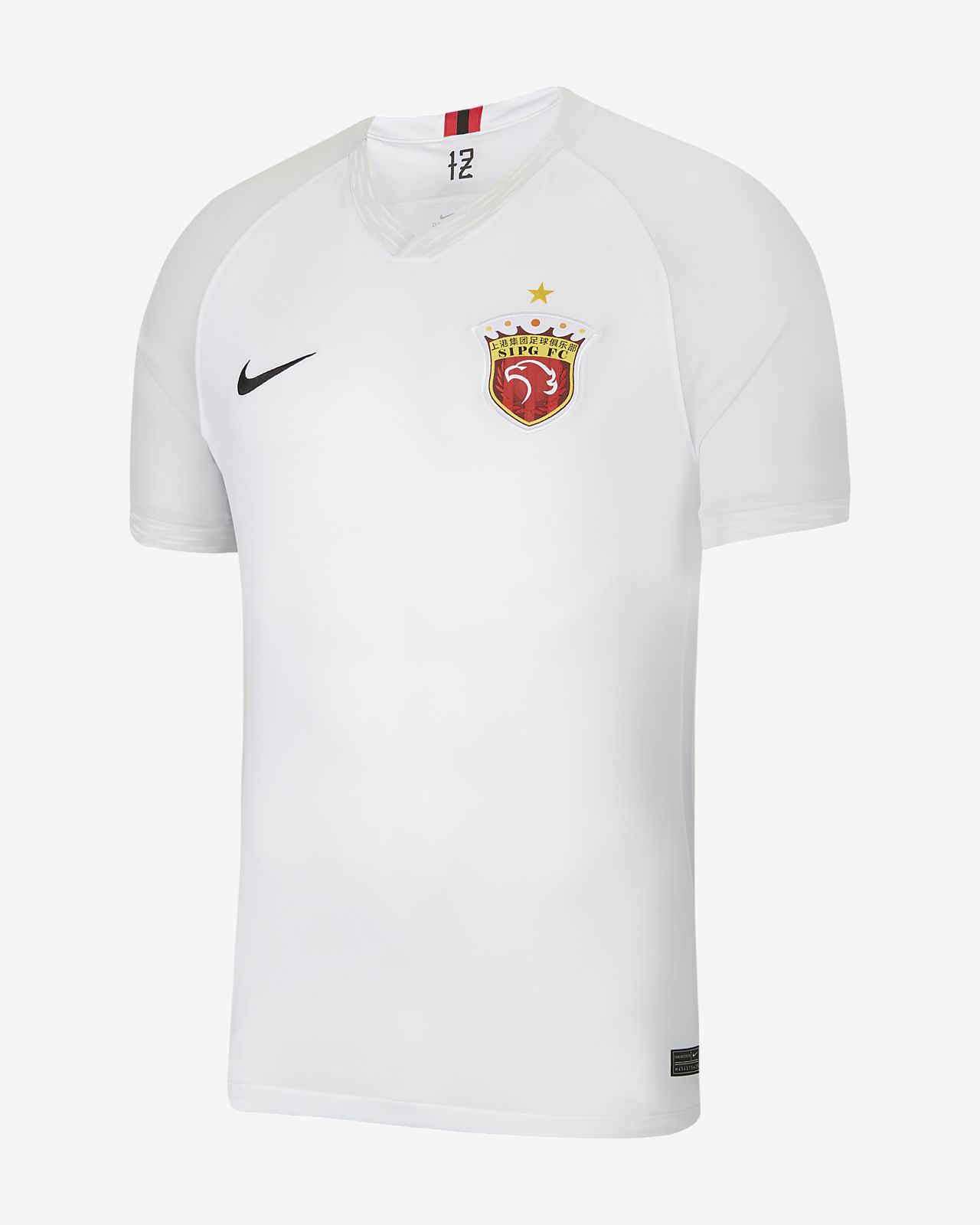 Shanghai SIPG uitshirt 2020-2021