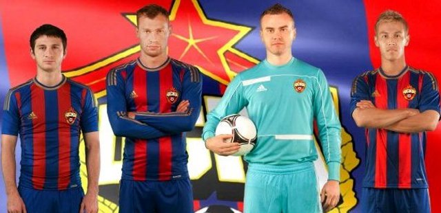 CSKA_Moskou_thuisshirt_2012_2013.jpg
