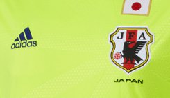 japan_header_uitshirt.jpg