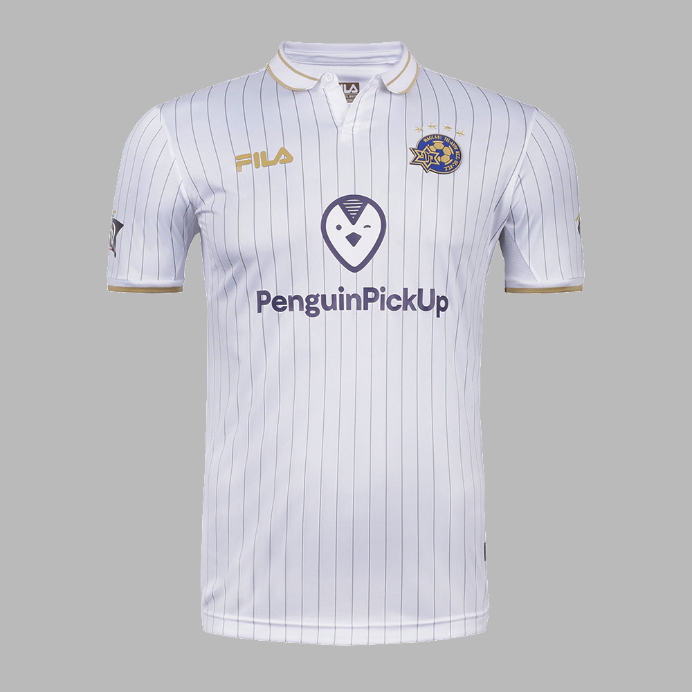 Maccabi Tel Aviv 3e voetbalshirt 2020-2021