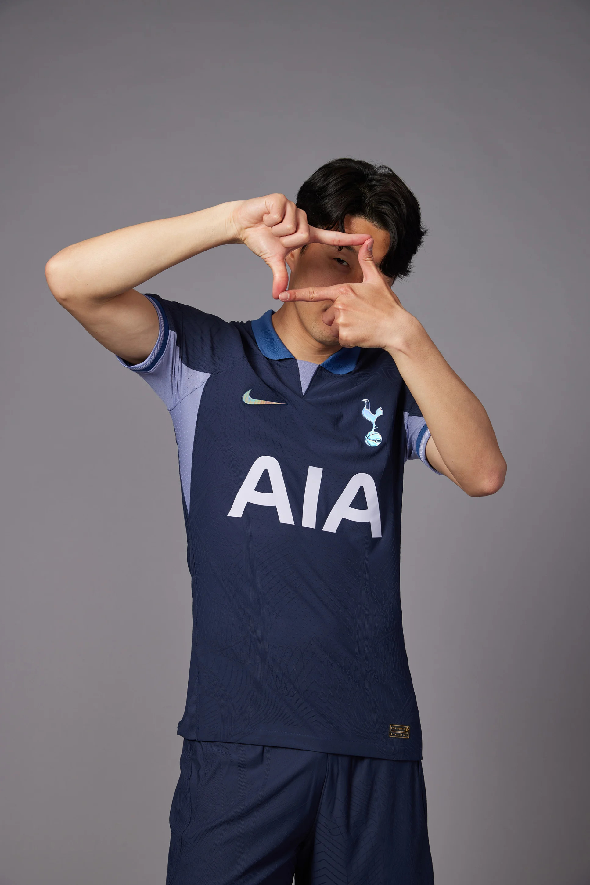 Tottenham Hotspur uitshirt 2023-2024
