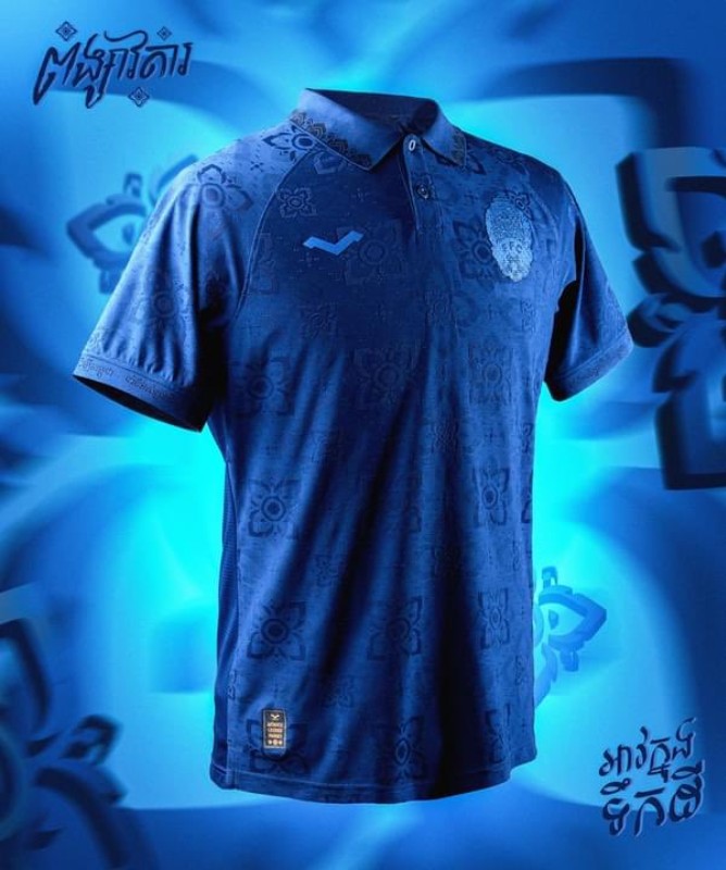 Dit zijn de Cambodja voetbalshirts 2024-2025