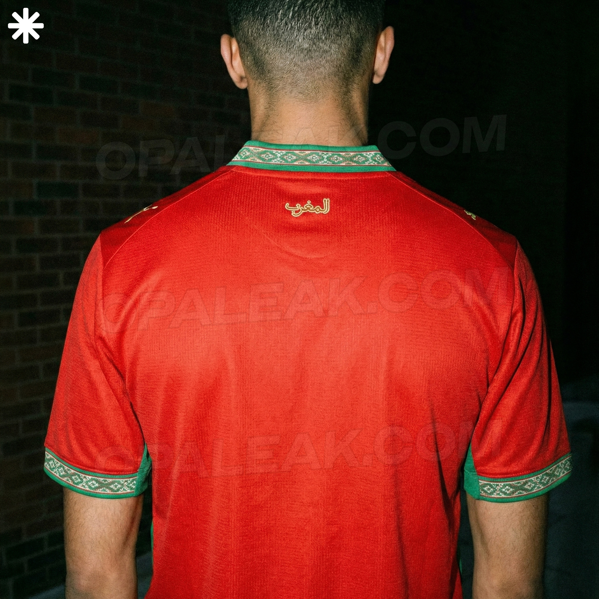 Marokko WK 2026 thuisshirt uitgelekt