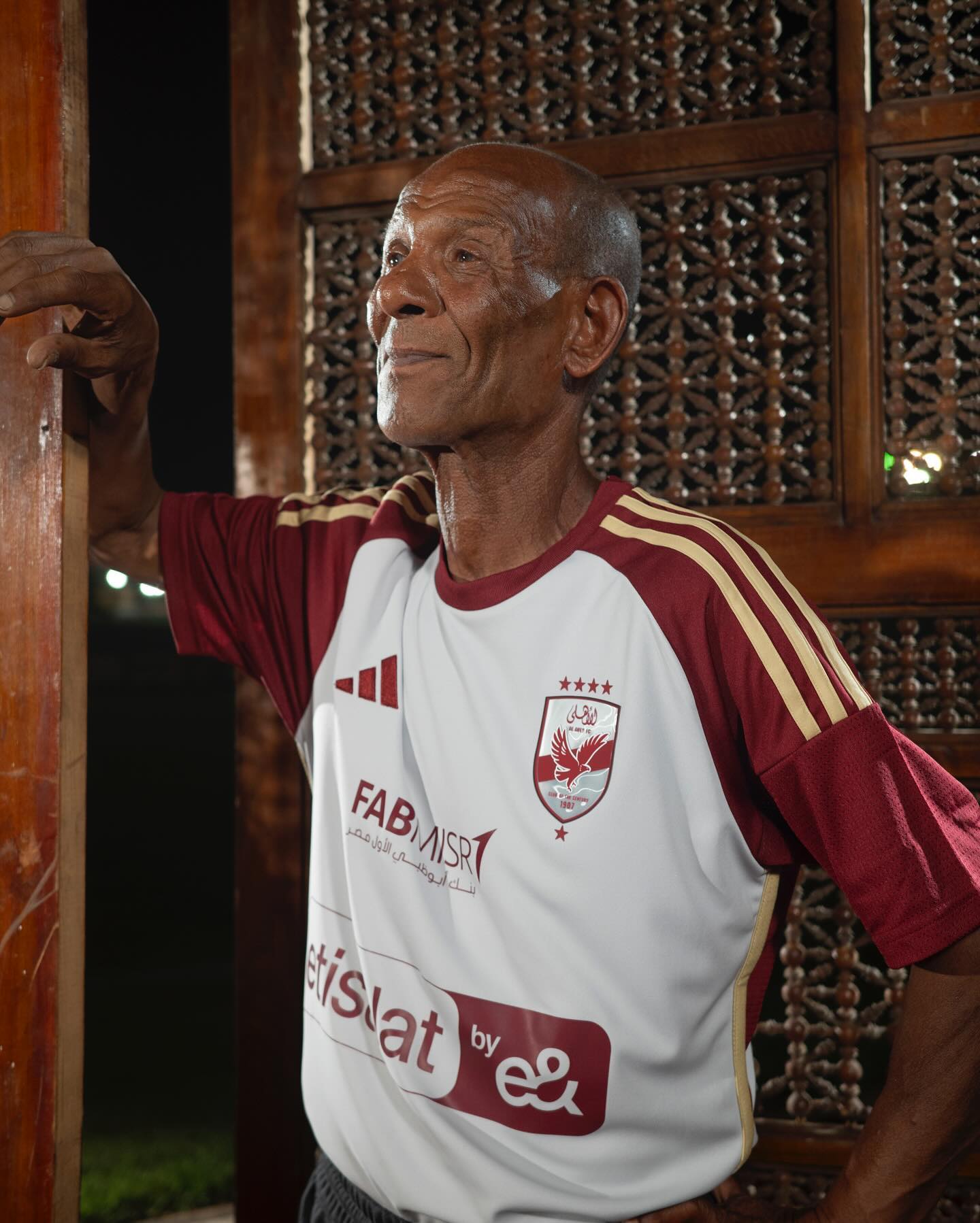 Al Ahly voetbalshirts 2024