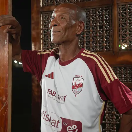 Al Ahly voetbalshirts 2024