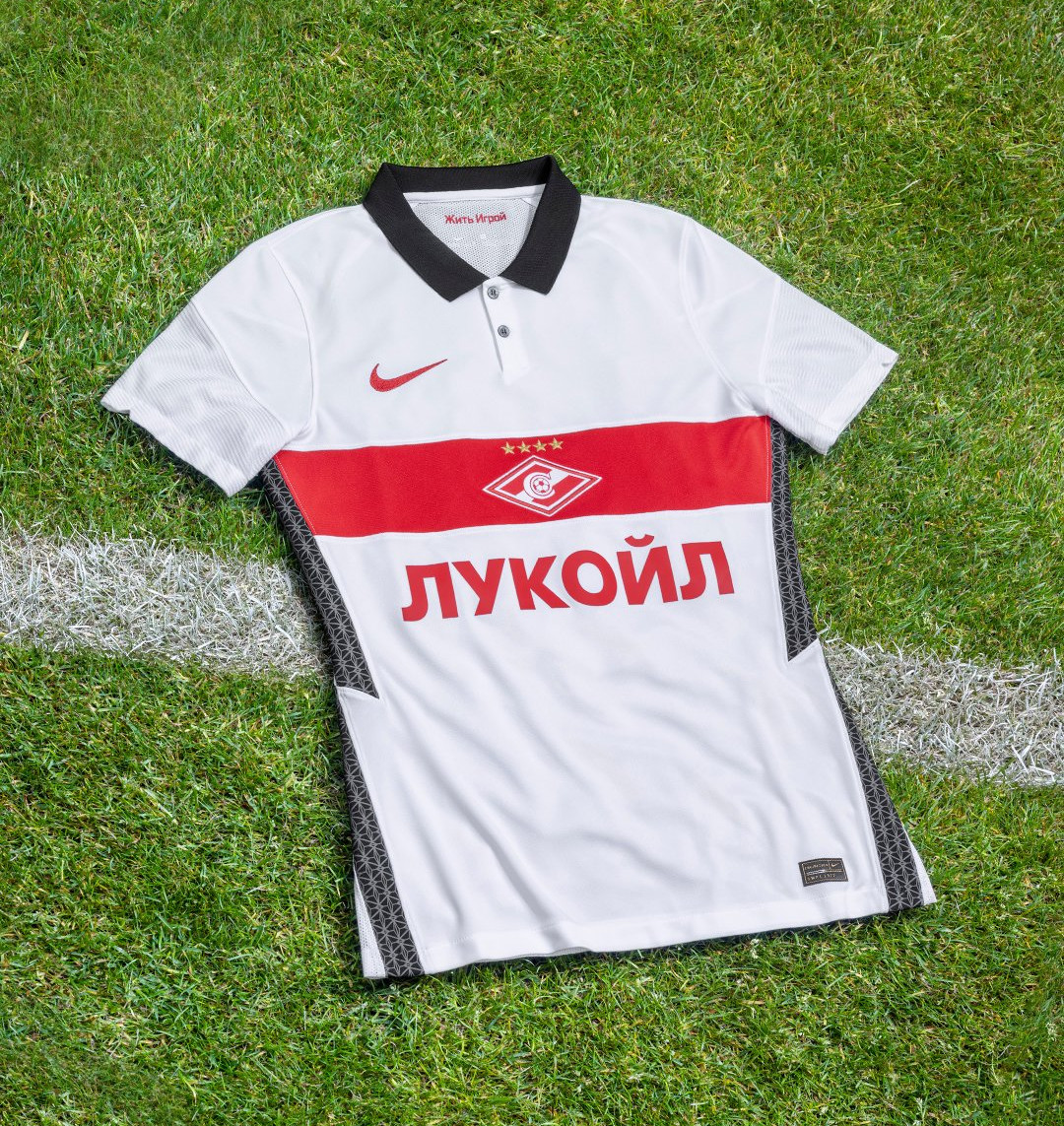 Spartak Moskou uitshirt 2020-2021