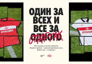 spartak-moskou-voetbalshirts-2020-2021.jpg (1)