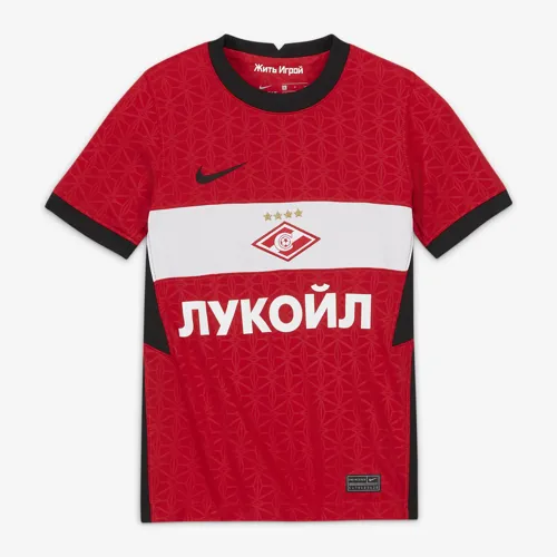 Spartak Moskou voetbalshirt kinderen 2020-2021