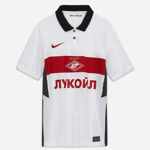 Spartak Moskou uitshirt kinderen 2020-2021