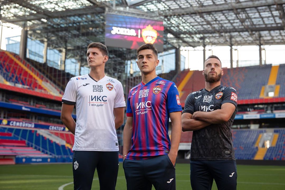 CSKA Moskou tenues 2020-2021