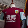 burnley-thuisshirt-2020-2021.jpg
