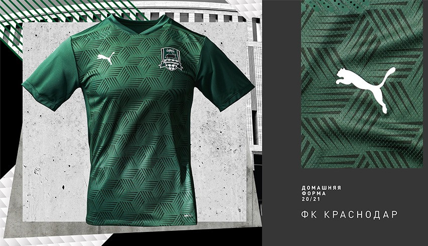 FC Krasnodar thuisshirt 2020-2021