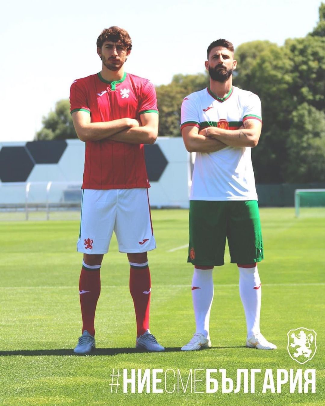 Bulgarije voetbalshirts 2020-2021