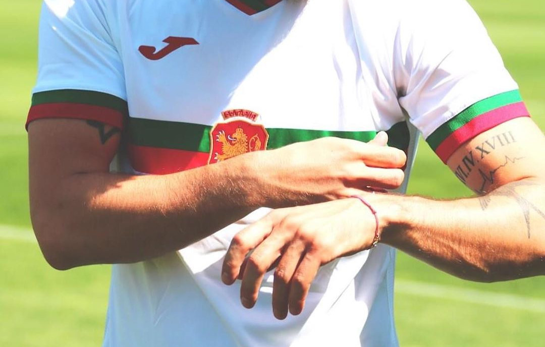 bulgarije-voetbalshirts-2020-21.jpg
