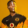 kaizer-chiefs-voetbalshirts-2020-2021.jpg