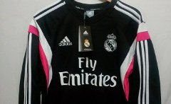 real-madrid-trainingspak-2015-2015.jpg