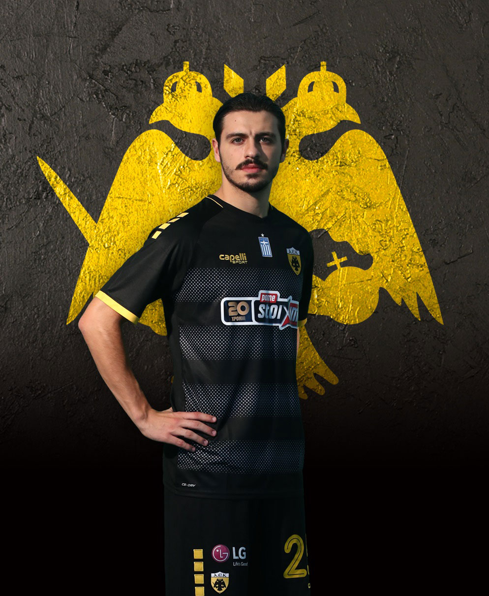 AEK Athene uitshirt 2020-2021