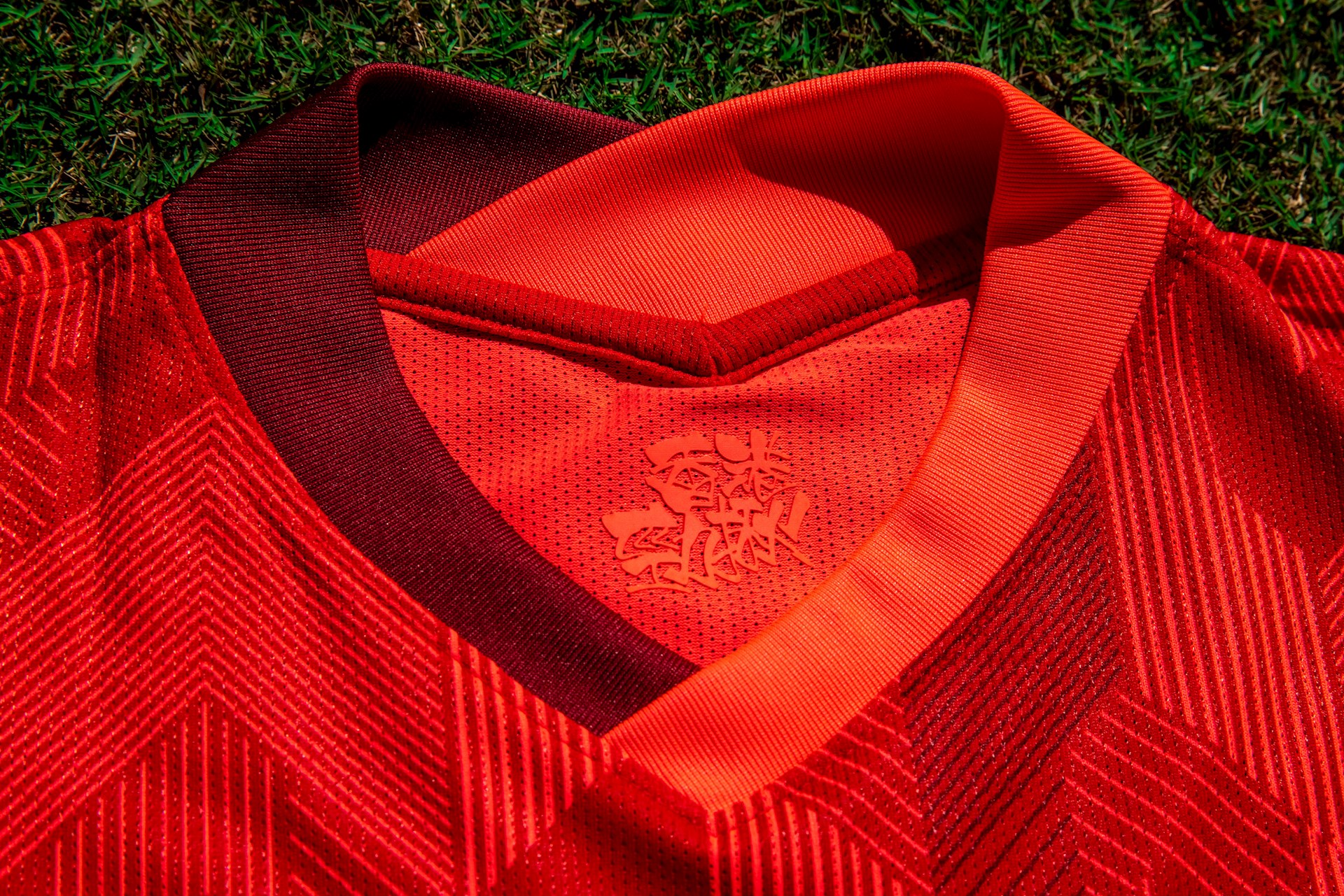 Detail Hong Kong voetbalshirts 2021-2022