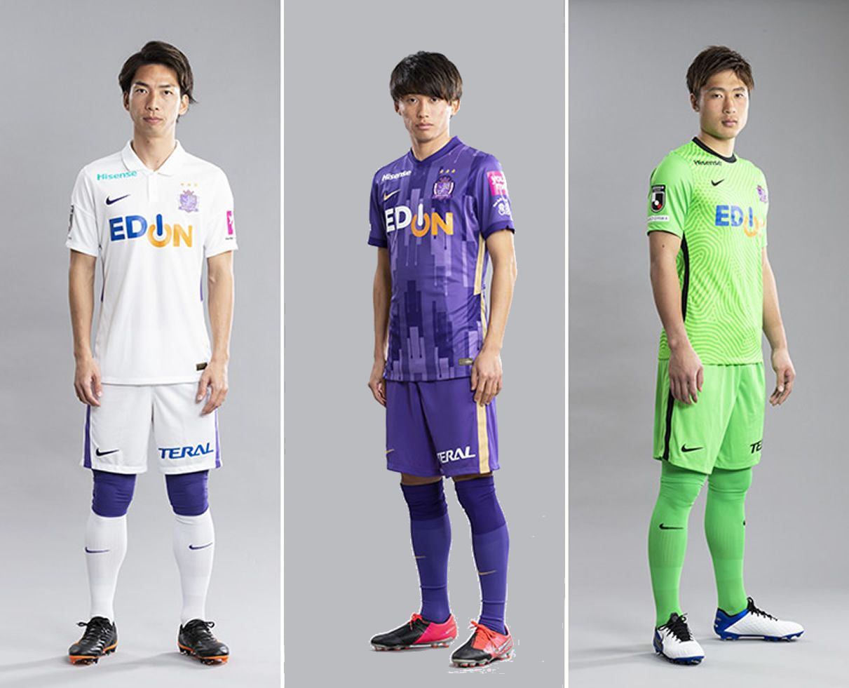 Sanfrecce Hiroshima voetbalshirts 2021