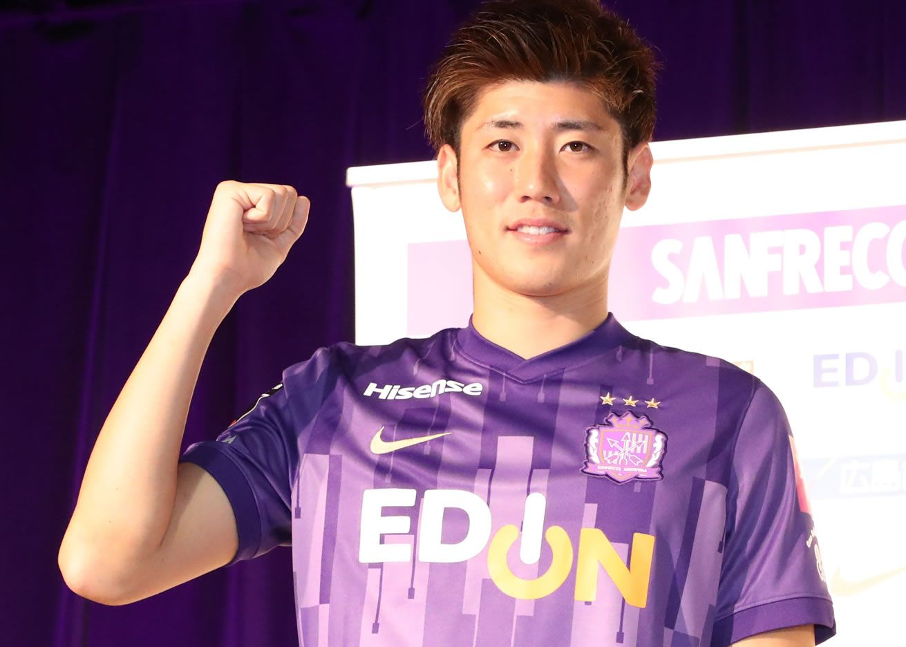 sanfrecce-hiroshima-thuisshirt-2021.jpg