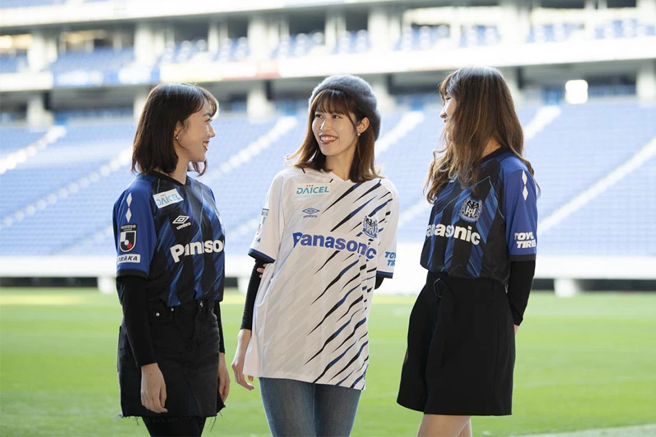 Gamba Osaka voetbalshirts 2021