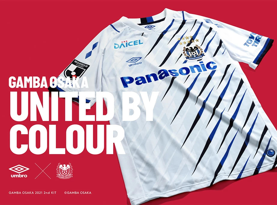 Gamba Osaka uitshirt 2021