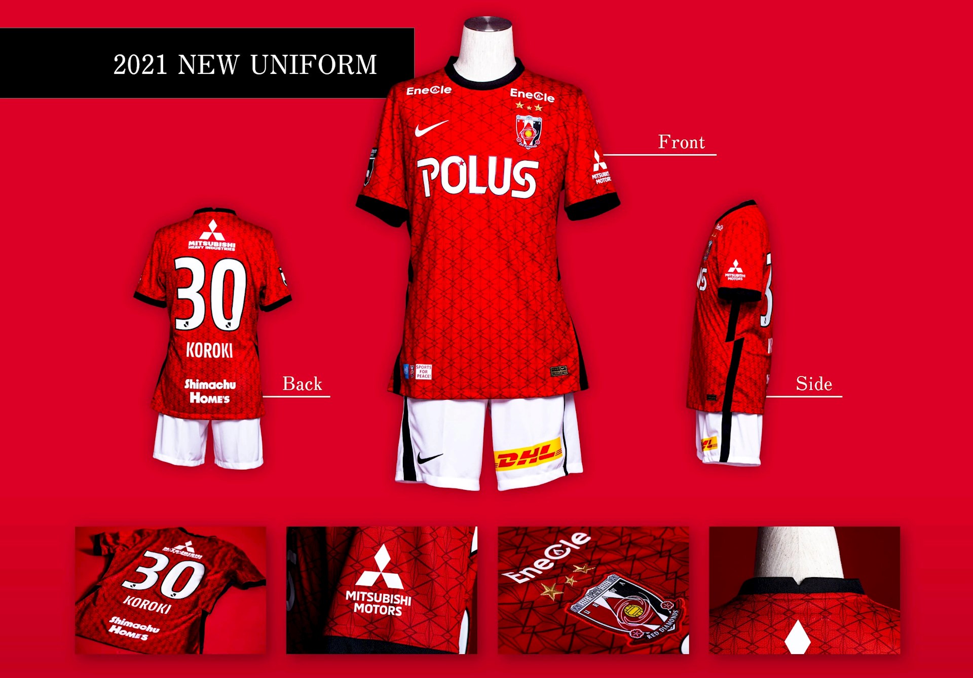 Urawa Red Diamonds voetbalshirts 2021