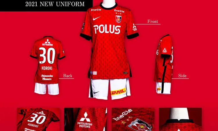 Urawa Red Diamonds voetbalshirts 2021