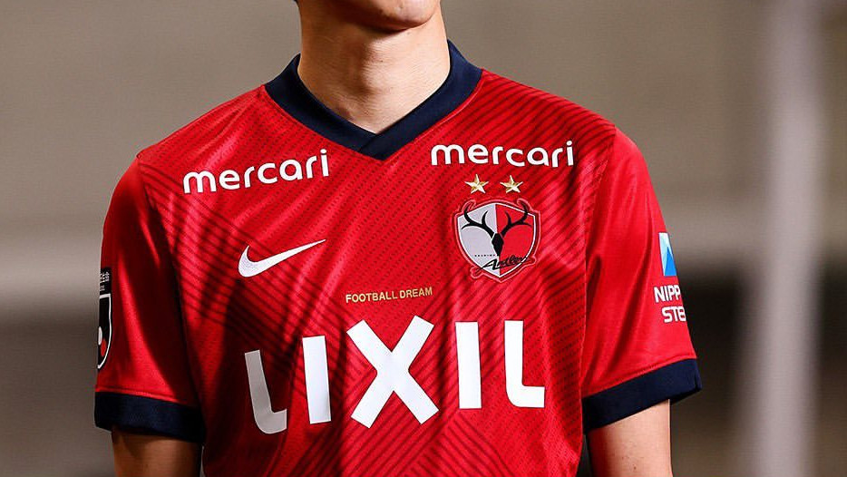 kashima-antlers-tenues-2021.jpg