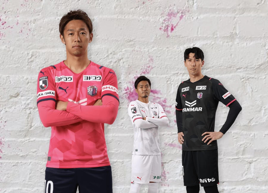 Cerezo Osaka voetbalshirts 2021