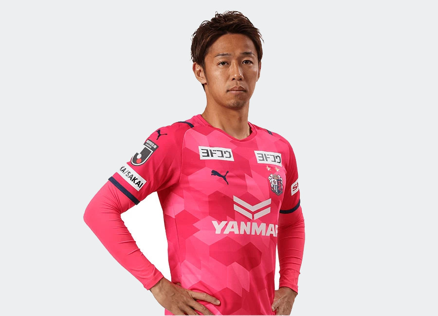 Cerezo Osaka thuisshirt 2021