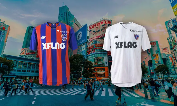 FC Tokyo voetbalshirts 2021