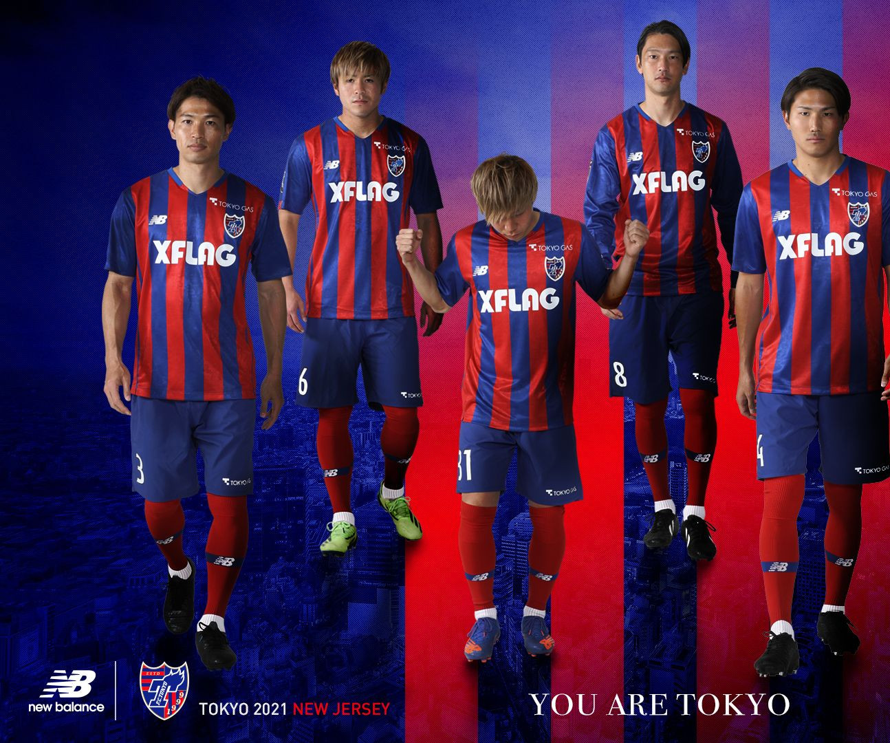 FC Tokyo thuisshirt 2021