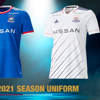 yokohama-f-marinos-voetbalshirts-2021.jpg