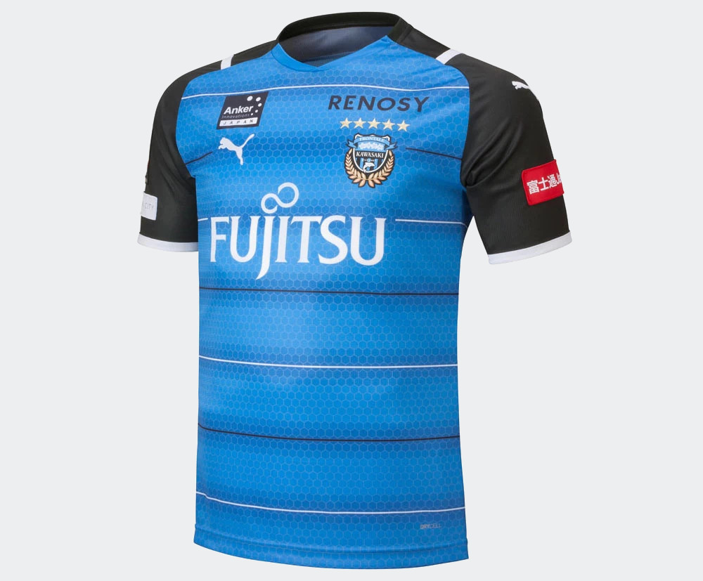 Kawaski Frontale thuisshirt 2021