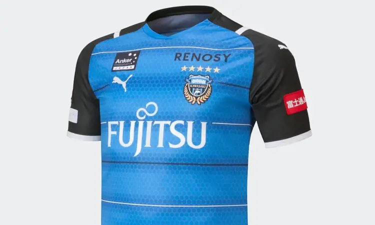 Kawasaki Frontale voetbalshirts 2021