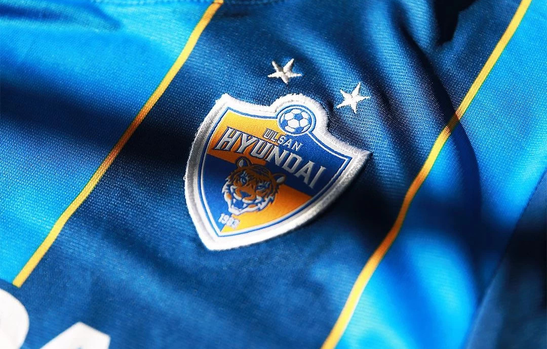 ulsan-hyundai-voetbalshirts-2021-b.jpg