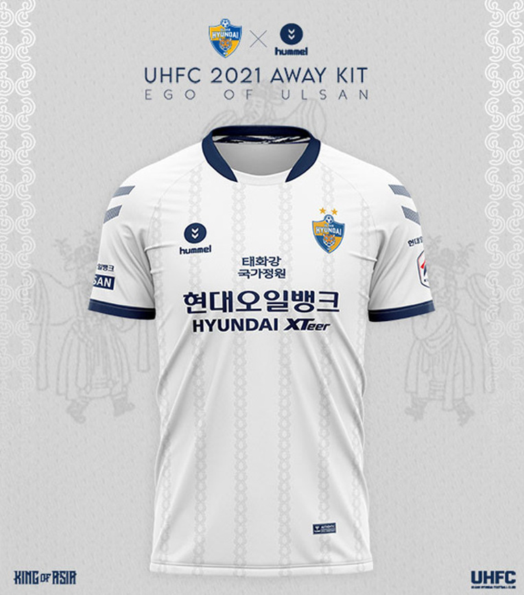Ulsan Hyundai uitshirt 2021