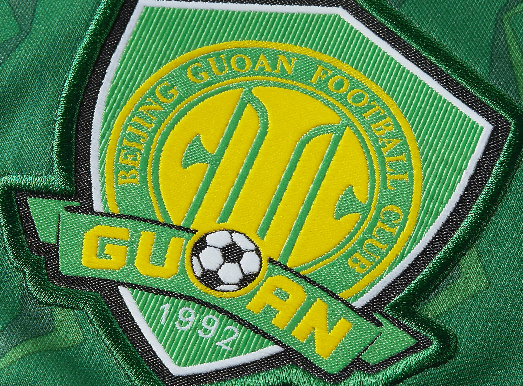 beijing-guoan-voetbalshirts-2021.jpg