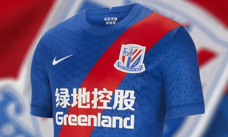 Shanghai Shenhua voetbalshirts 2021