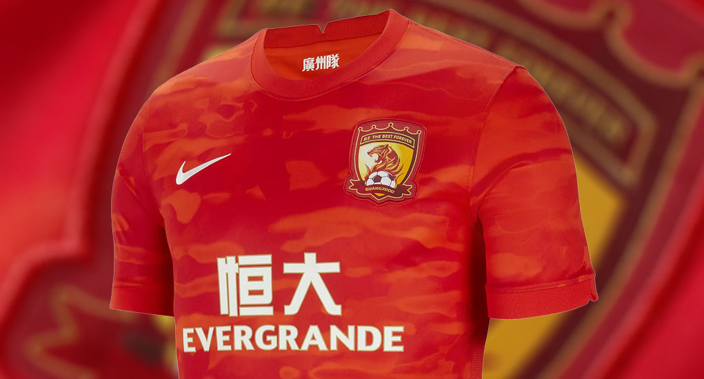guangzhou-city-fc-voetbalshirt-2021.jpg