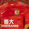 guangzhou-city-fc-voetbalshirt-2021.jpg