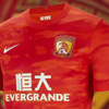 guangzhou-city-fc-voetbalshirt-2021.jpg