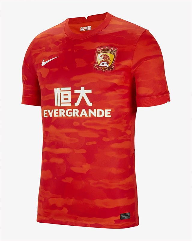 Guangzhou City FC thuisshirt 2021